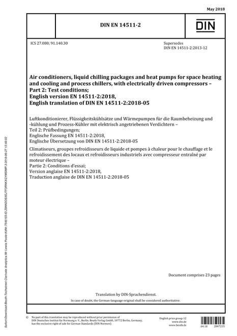 DIN EN 14511-2