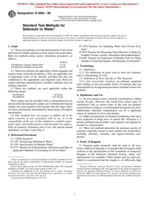 ASTM D3859-98