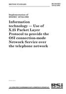 BS ISO/IEC 10732:1993