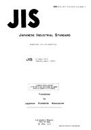 JIS D 5604:1973