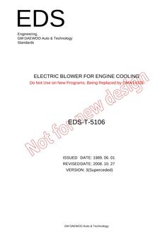 GMKOREA EDS-T-5106