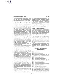 DOT 49 CFR PART 661