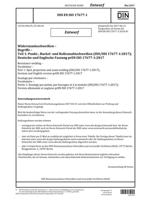 DIN EN ISO 17677-1 - DRAFT