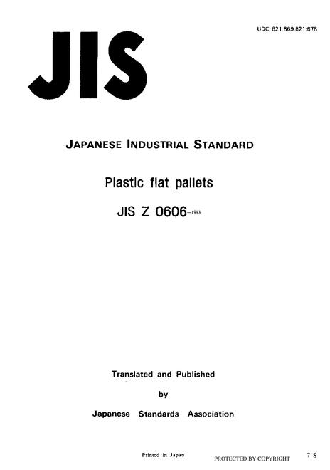 JIS Z 0606:1993