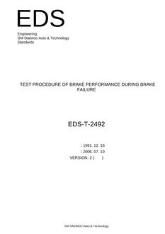 GMKOREA EDS-T-2492