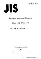 JIS K 5102:1965