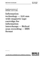 BS ISO/IEC 10777:1991