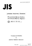 JIS K 5115:1965