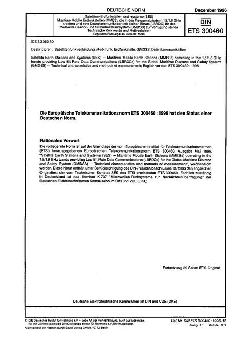 DIN ETS 300460