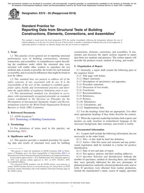 ASTM E575-05(2018)