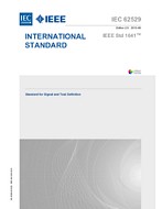 IEEE/IEC 62529-2012