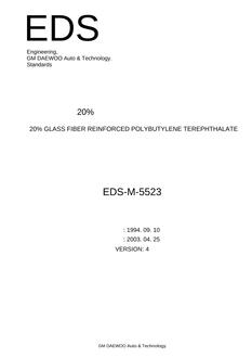 GMKOREA EDS-M-5523