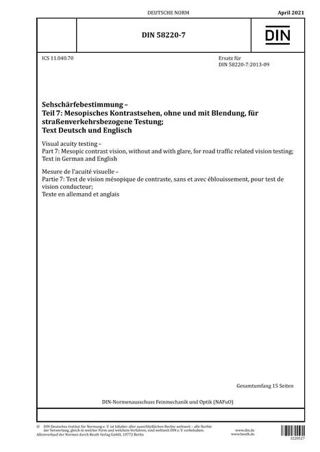 DIN 58220-7