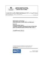 CAN/CSA-ISO/IEC 14543-3-2-07 (R2022)