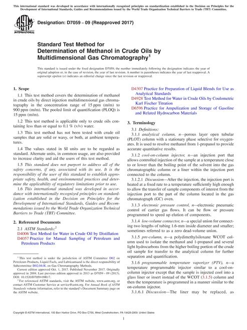 ASTM D7059-09(2017)