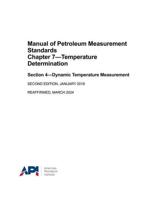 API MPMS Chapter 7.4 (R2024)