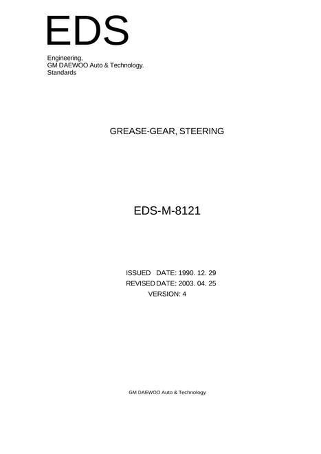 GMKOREA EDS-M-8121