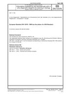 DIN EN 12376