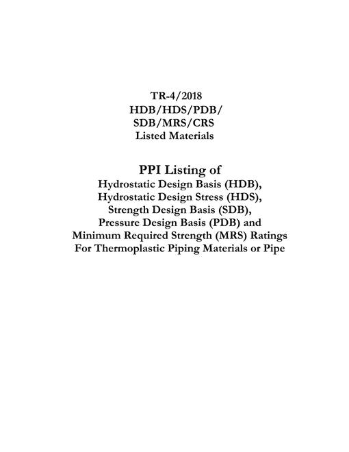 PPI TR-4 2018