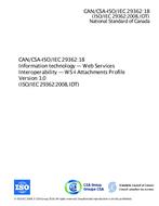 CAN/CSA-ISO/IEC 29362:18 (R2022)