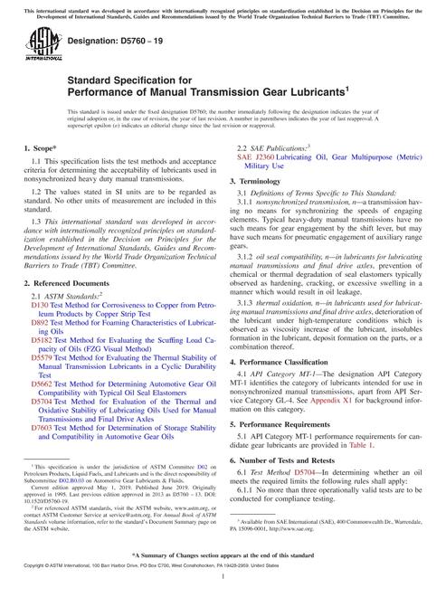 ASTM D5760-19