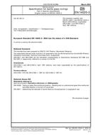 DIN EN 14020-3