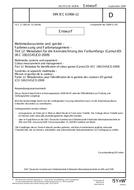 DIN IEC 61966-12 - DRAFT