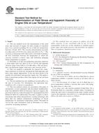 ASTM D4684-07e1