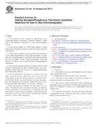 ASTM E1140-95(2017)