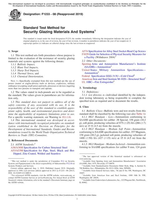 ASTM F1233-08(2019)