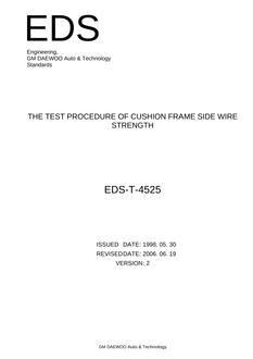 GMKOREA EDS-T-4525