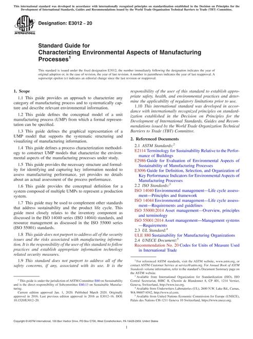 ASTM E3012-20