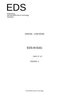 GMKOREA EDS-M-8161