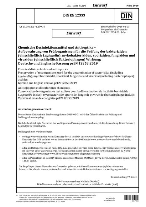 DIN EN 12353 - DRAFT