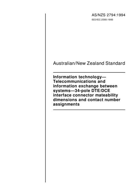 AS/NZS 2794:1994
