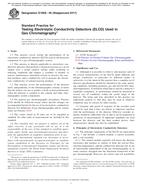 ASTM E1698-95(2017)