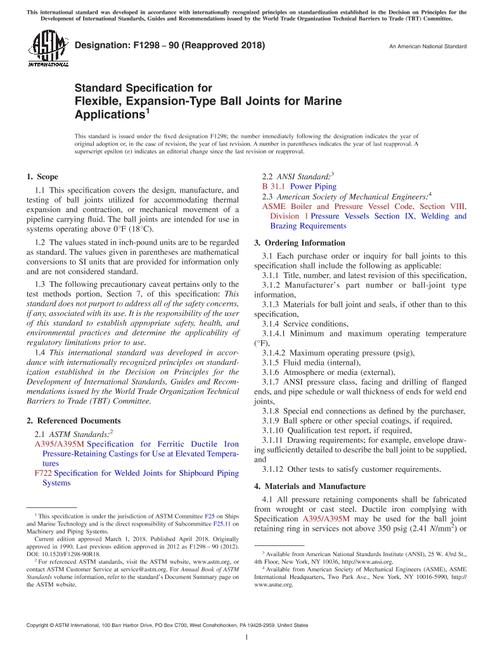 ASTM F1298-90(2018)