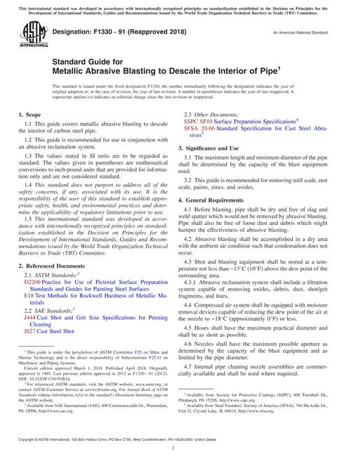 ASTM F1330-91(2018)