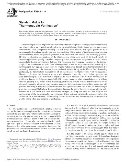 ASTM E2846-20