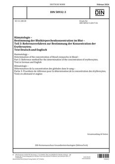 DIN 58932-3