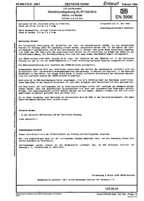 DIN EN 3996 - DRAFT