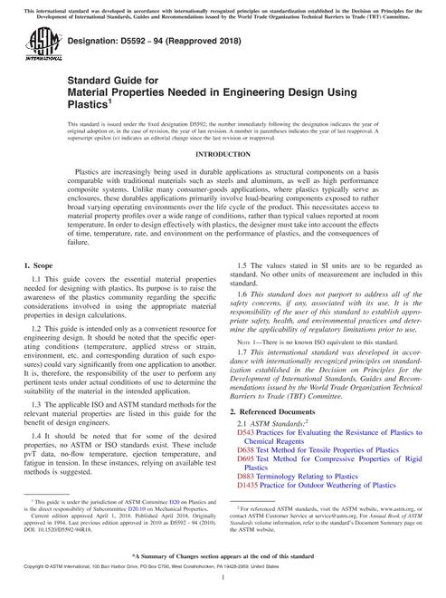 ASTM D5592-94(2018)