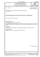 DIN EN 12458