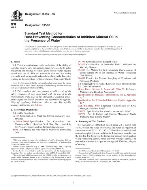 ASTM D665-06