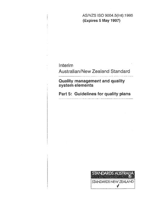 AS/NZS ISO 9004.5(INT):1995