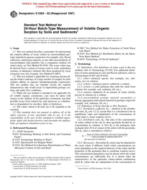 ASTM D5285-92(1997)