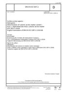 DIN EN ISO 2871-1