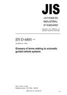 JIS D 6801:1994