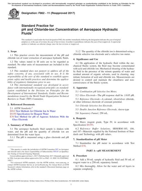 ASTM F862-11(2017)