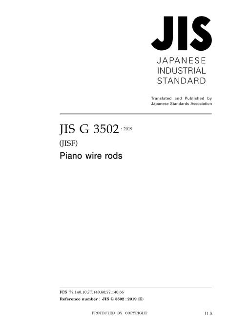 JIS G 3502:2019